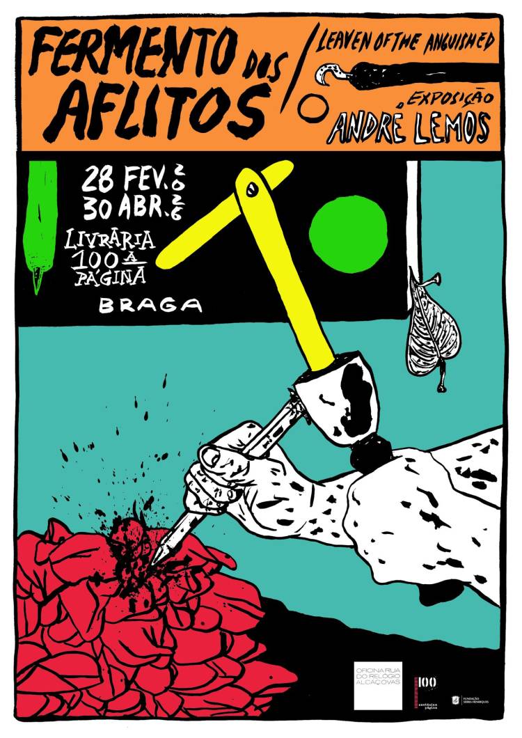 Exposição de ilustração Fermento dos Aflitos de André Lemos