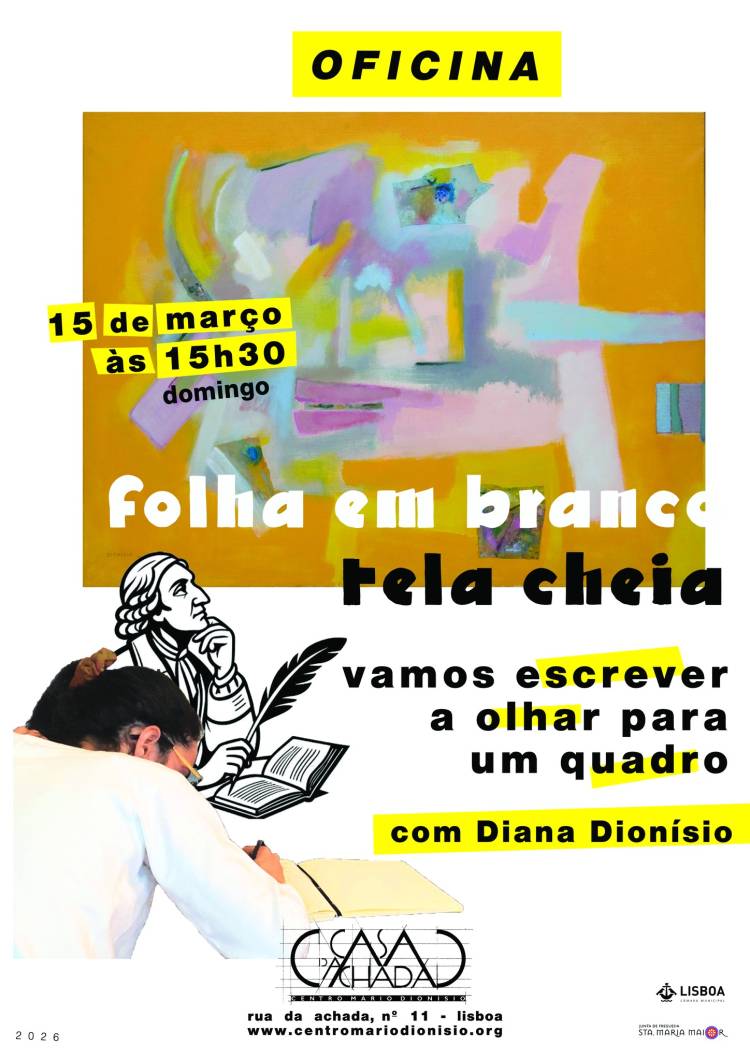 Folha em branco, tela cheia