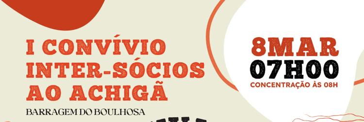 I Convívio Inter-Sócios ao Achigã