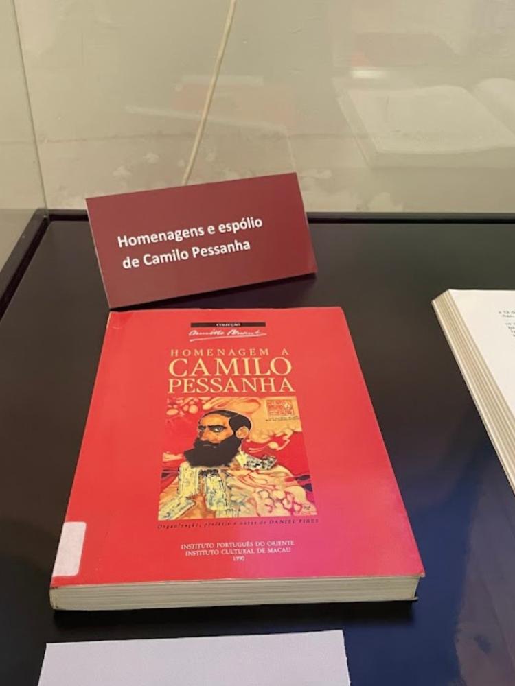 CAMILO PESSANHA (1867-1926)