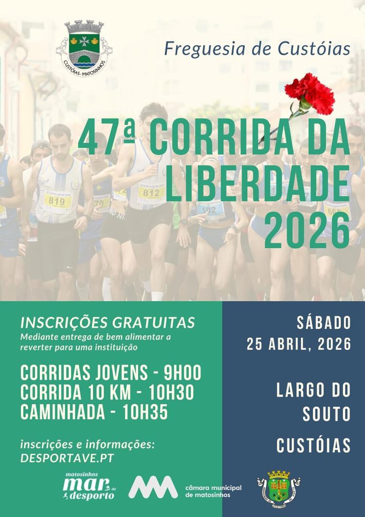 47.ª Corrida da Liberdade