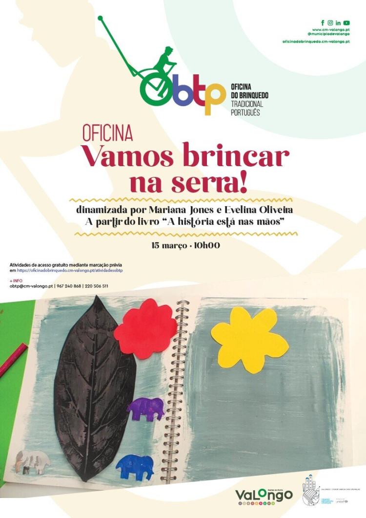 A Oficina do Brinquedo Tradicional Português vai promover a oficina 'Vamos brincar na serra!'