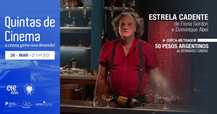 QUINTAS DE CINEMA | ESTRELA CADENTE