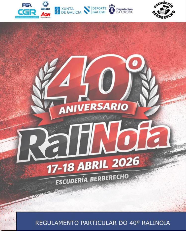 40° Rali Ría de Noia 