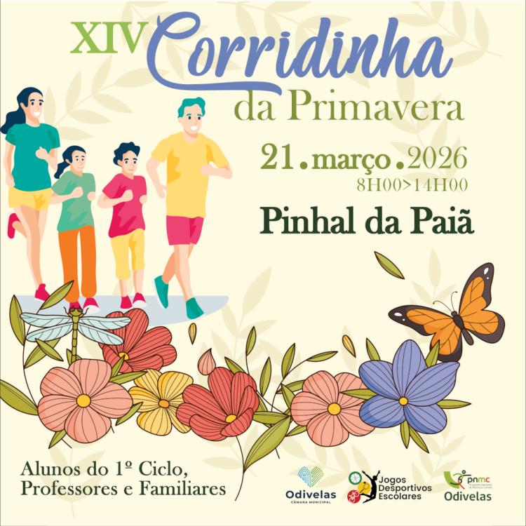 CORRIDINHA DA PRIMAVERA