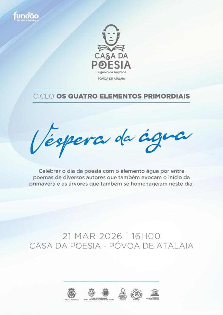 Ciclo “Os Quatro Elementos Primordiais” | Véspera da Água
