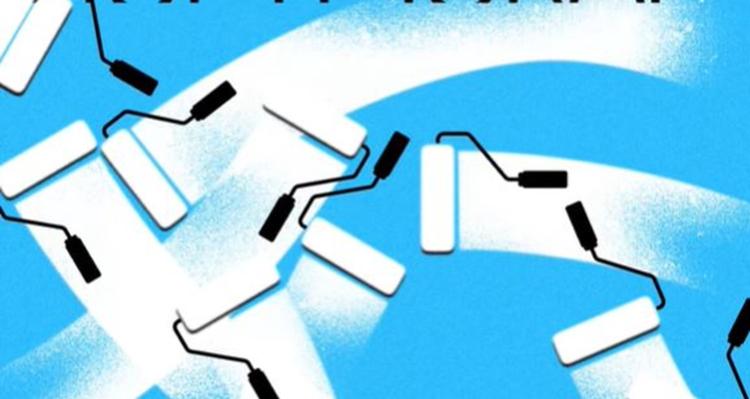 Open Call: 9 ilhas num mural