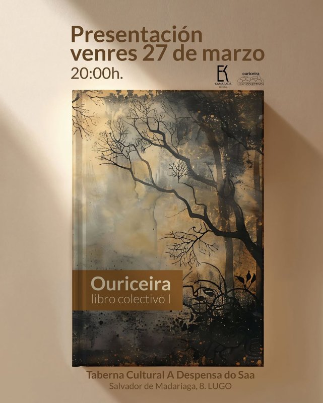 Presentación do Libro Colectivo 'Ouriceira'