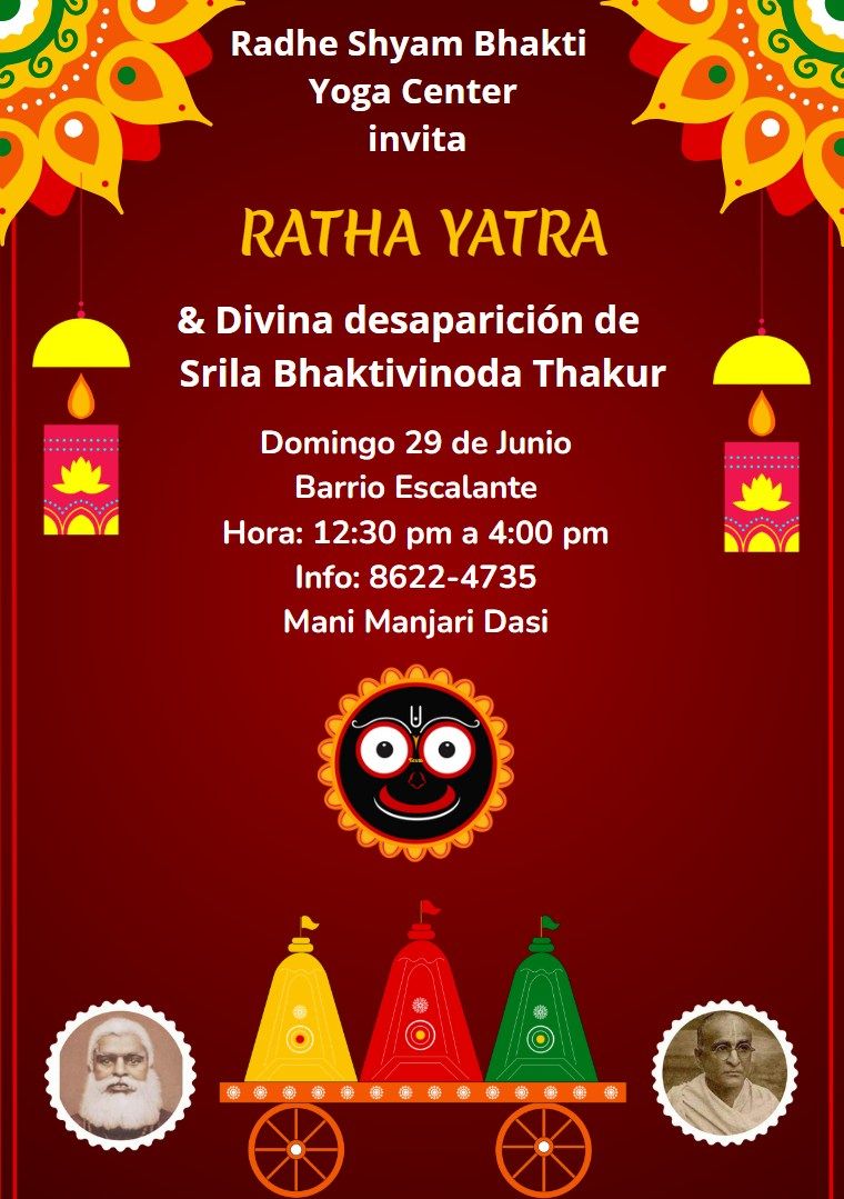 Festival de la Carrozas RATRA YATRA