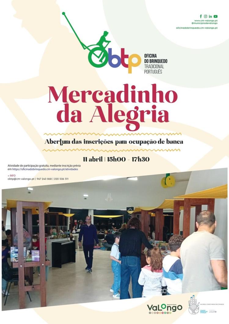 Abertas as inscrições para o Mercadinho da Alegria, na Oficina do Brinquedo Tradicional Português