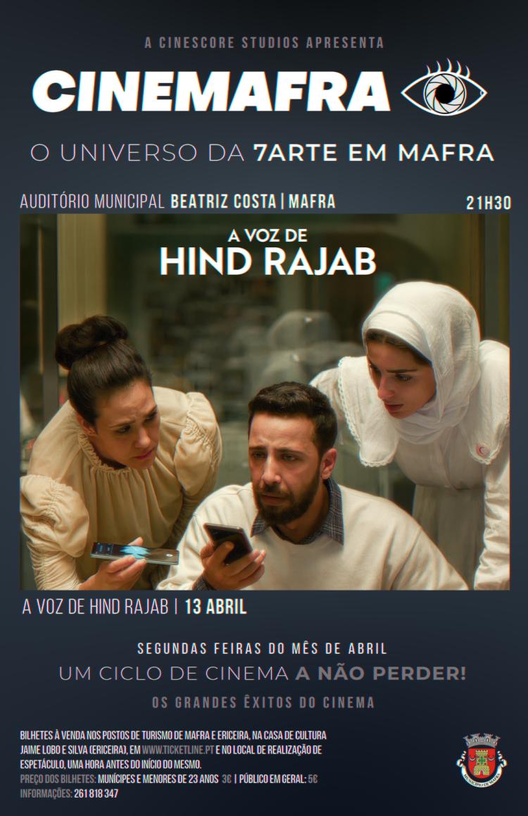 CineMafra