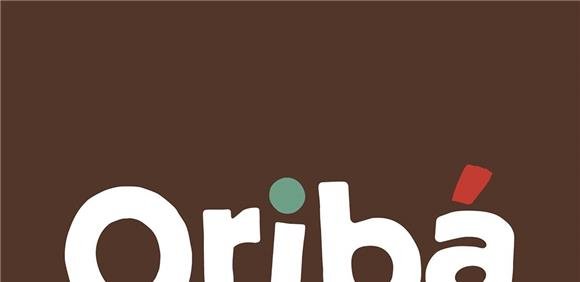 Oribá Café Cultural - Genoveva Faísca