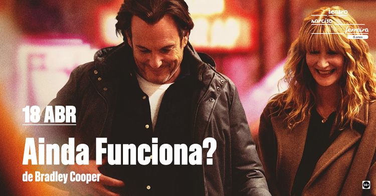 Ainda Funciona? 