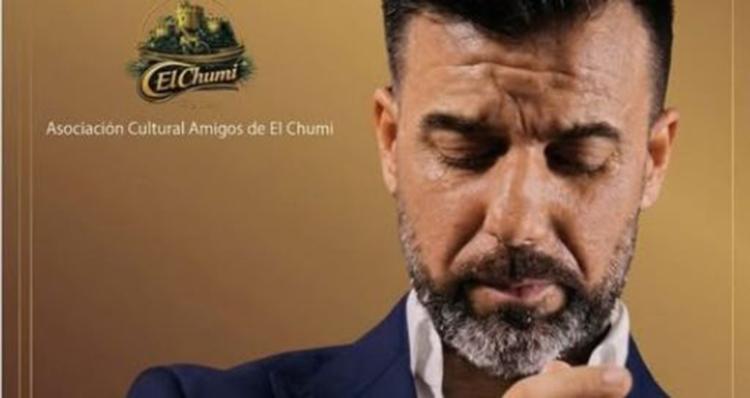 Flamenco. José Antonio Romero 'El Perrito'