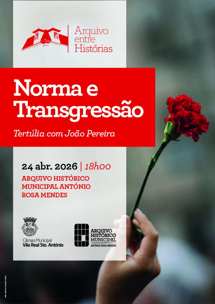 Arquivo entre Histórias