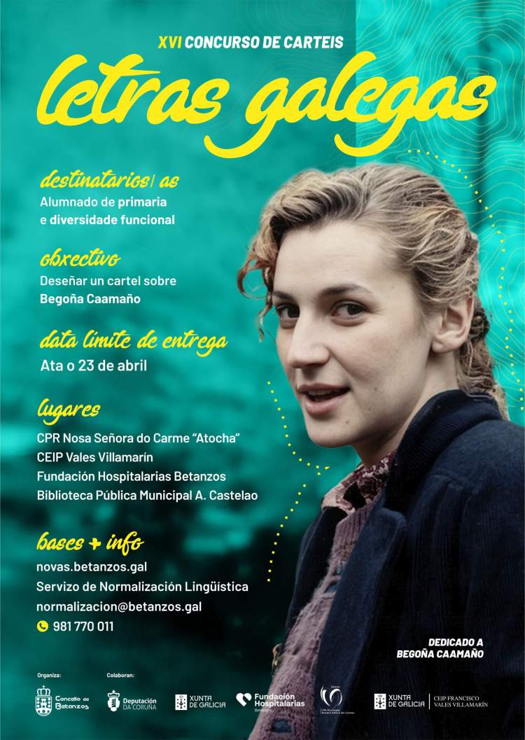 Aberto o prazo do XVI Concurso de carteis das Letras Galegas
