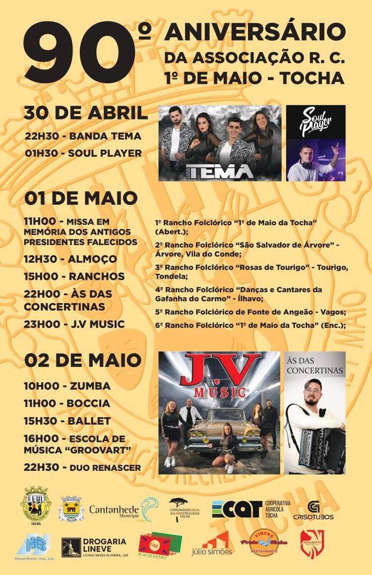 90.º Aniversário da Associação Recreativa e Cultural 1.º de Maio da Tocha