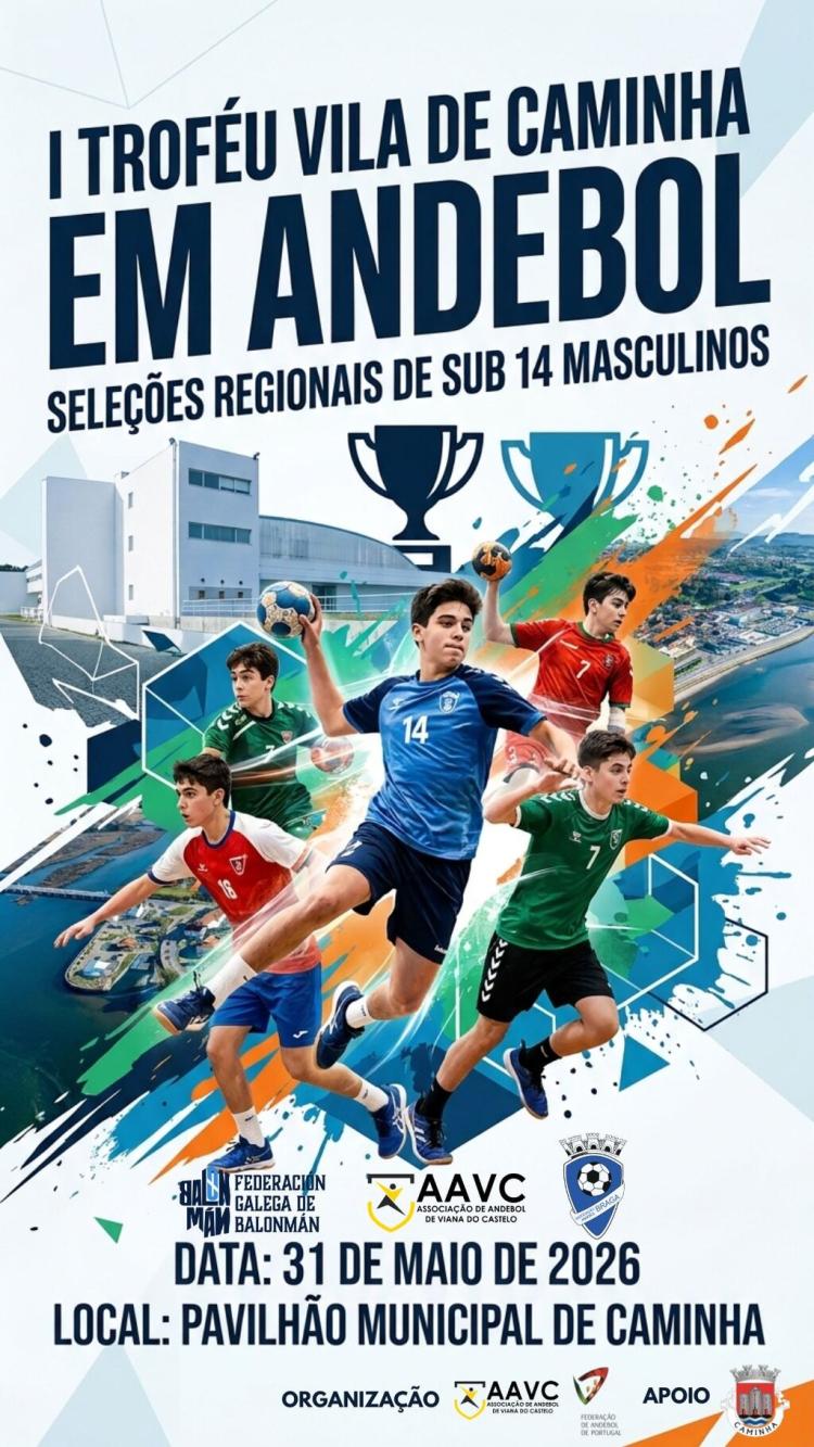 I Troféu Vila de Caminha em Andebol