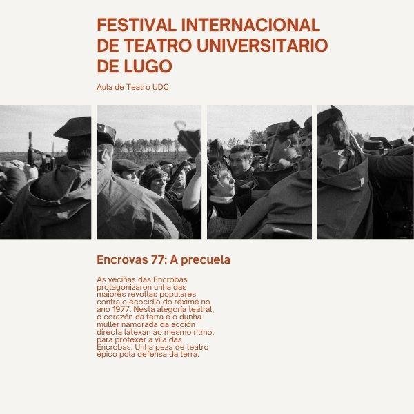 Encrovas 77: A precuela - Aula de Teatro UDC