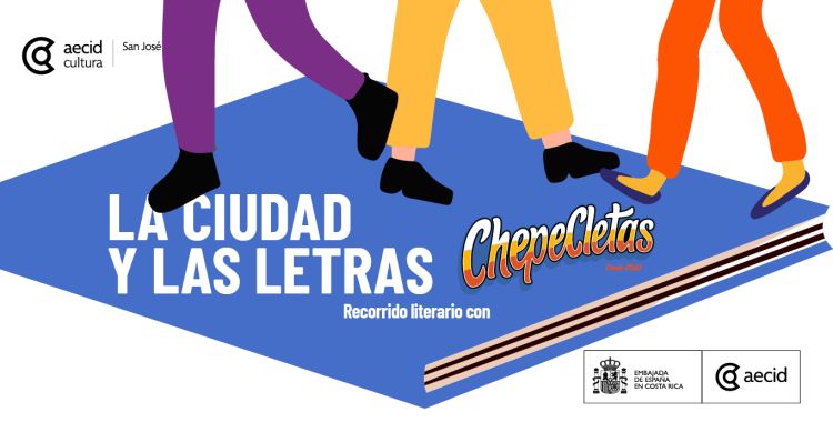La Ciudad y las Letras​