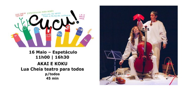 AKAI E KOKU - Lua Cheia