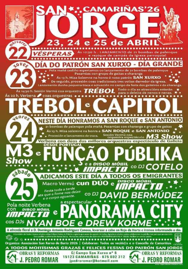 Festas de San Xurxo 2026 en Camariñas