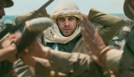 Cinema: Palestina 36