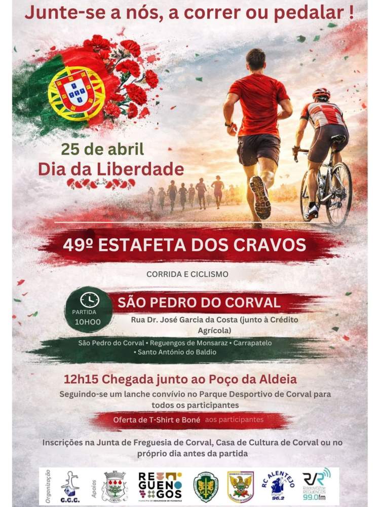 49ª Estafeta dos Cravos em Reguengos de Monsaraz