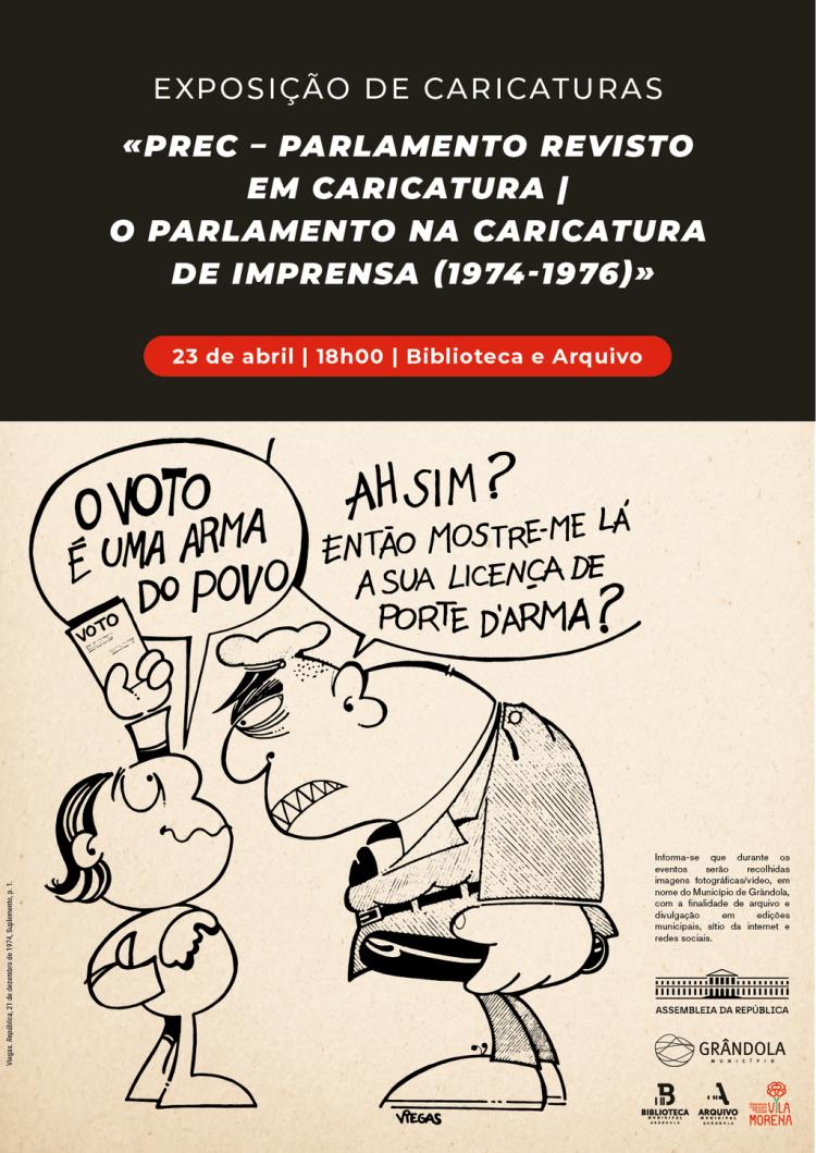 BIBLIOTECA | Exposição «PREC- Parlamento Revisto em Caricatura»