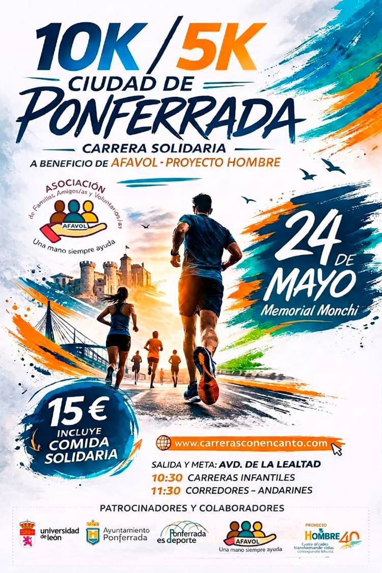 10K/5K CIUDAD DE PONFERRADA