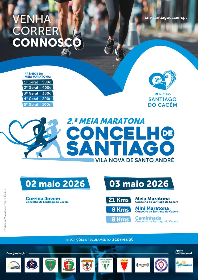 2.ª Meia Maratona Concelho de Santiago
