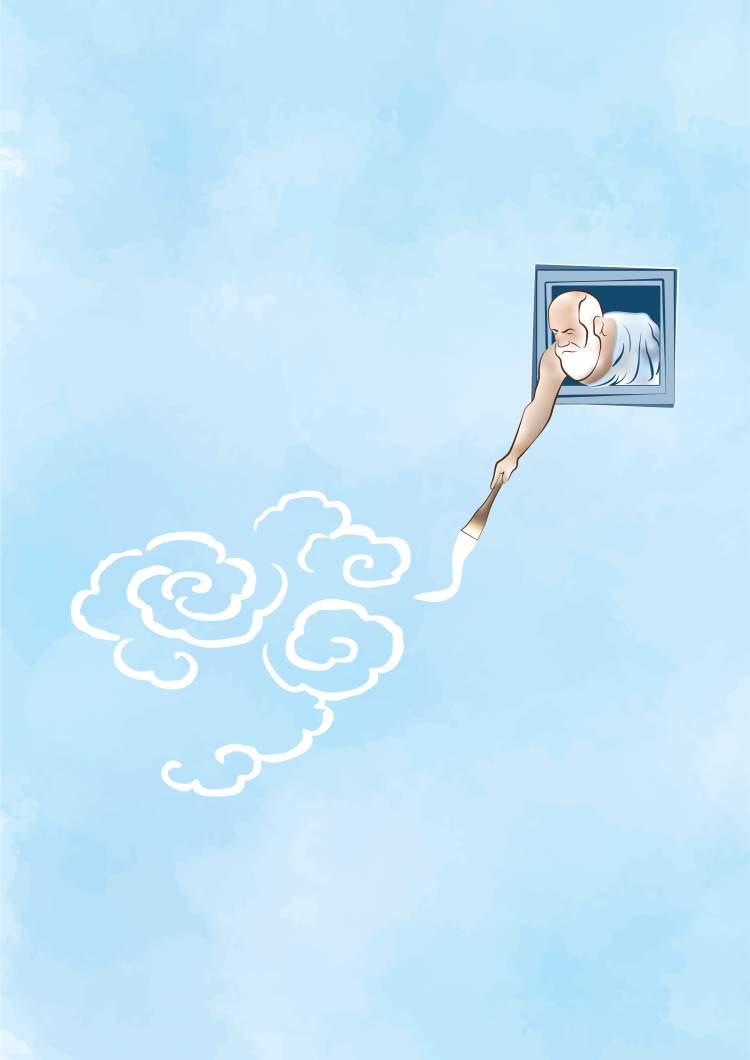 MTU'26 — As Nuvens