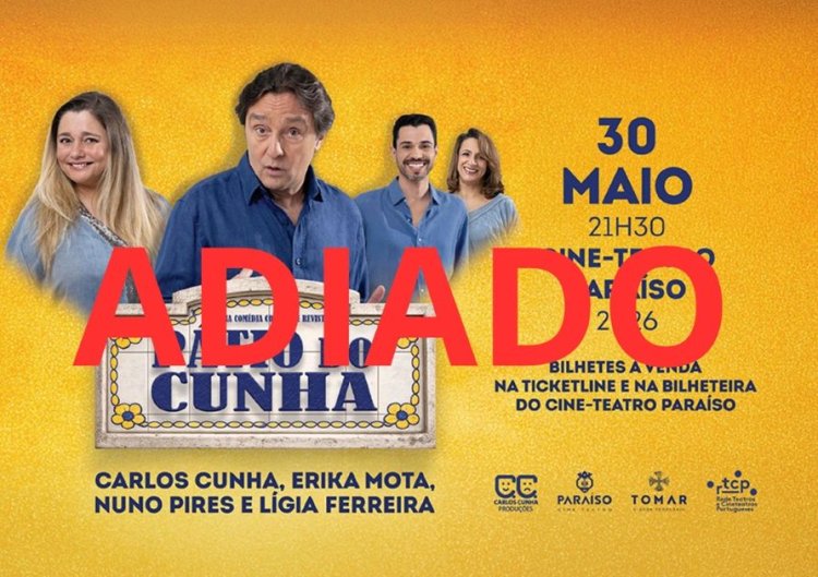 O Pátio do Cunha