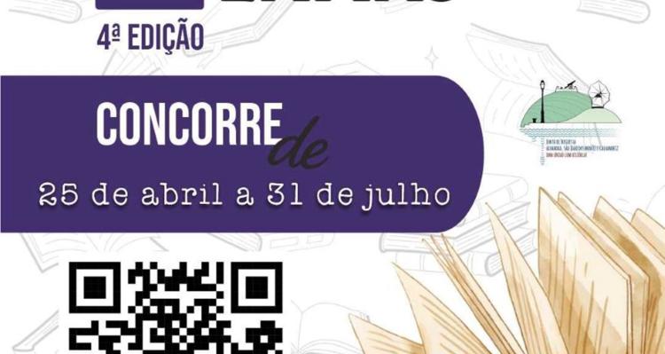 Prémio Literário Henrique Lamas 4ª Edição