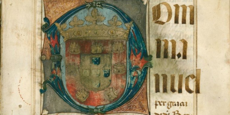 Visita guiada 'Tesouros do Arquivo Histórico Municipal de Cascais'