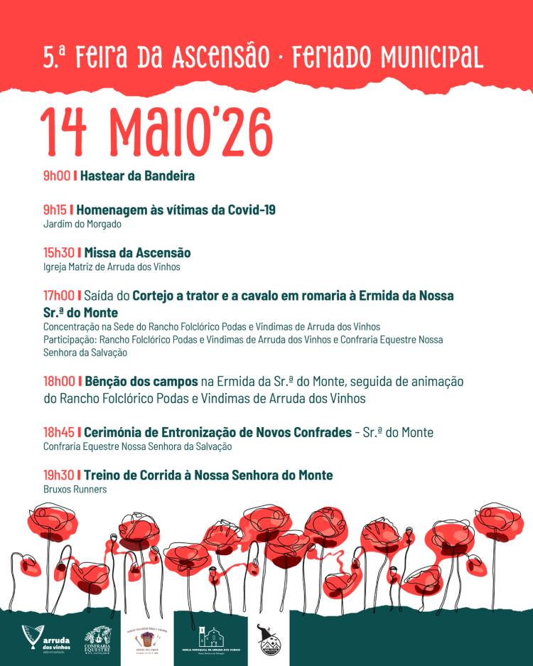 5.ª Feira da Ascensão - Feriado Municipal