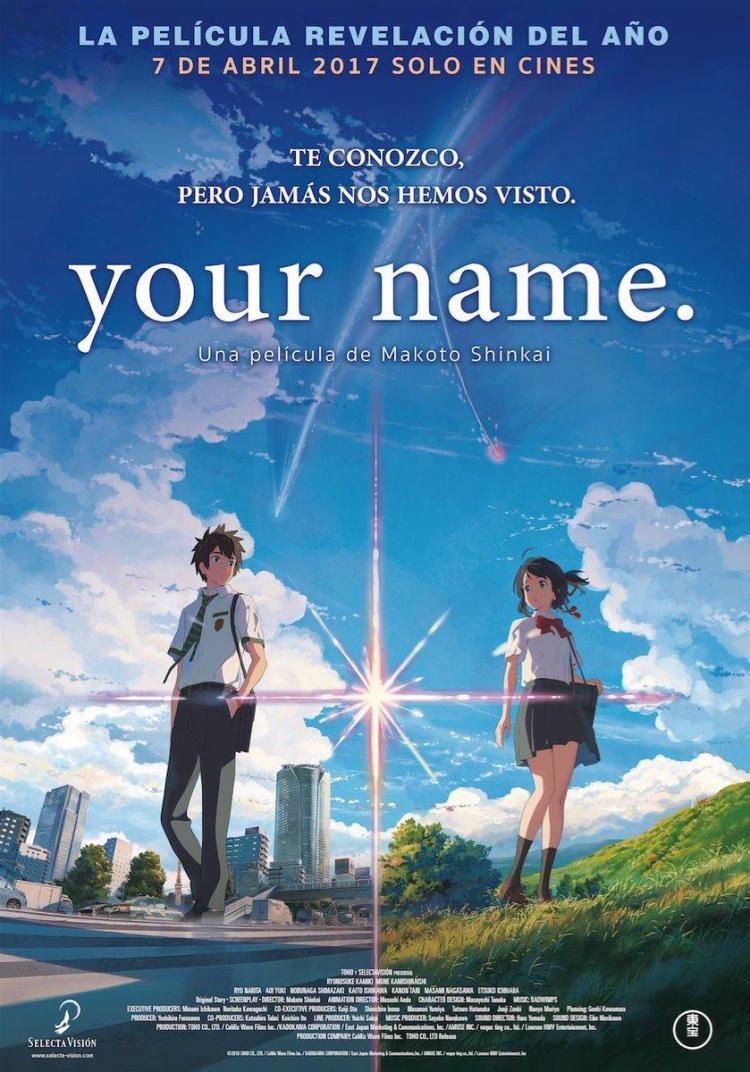 Cine Filmoteca: «Your Name»