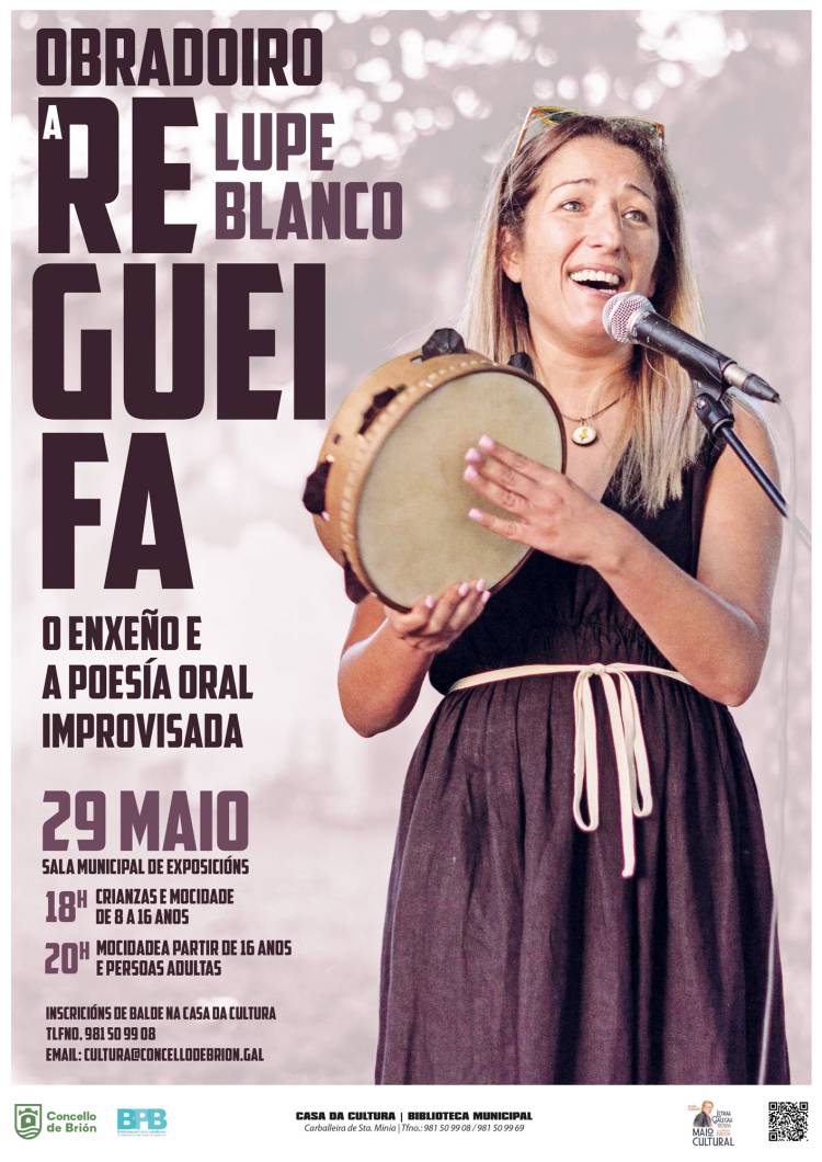 OBRADOIRO A REGUEIFA | CON LUPE BLANCO