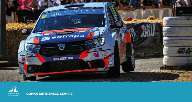 Almargem do Bispo integra percurso do Rally de Lisboa