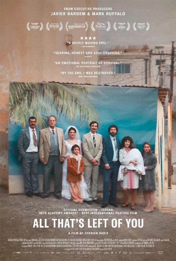 Filmoteca: 'Todo lo que fuimos'