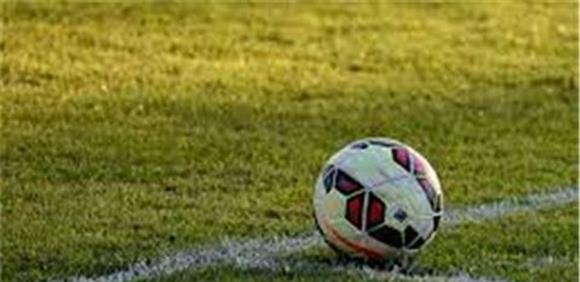 IX Torneio de Futebol Mário Neves 2026
