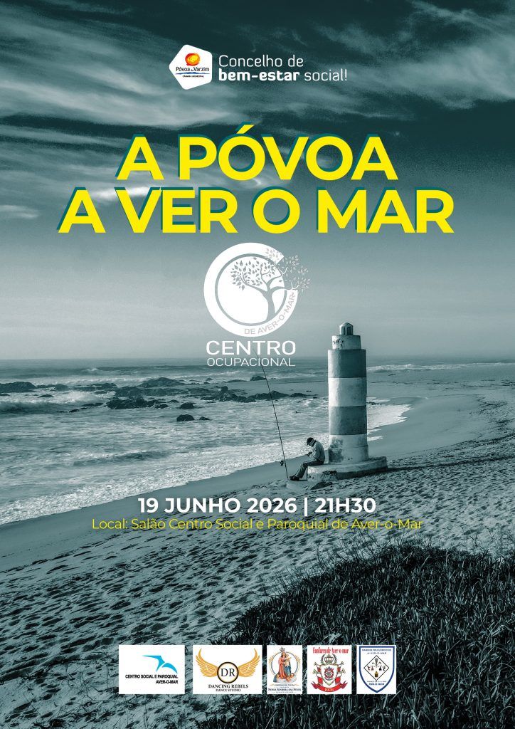 'A Póvoa a Ver o Mar'