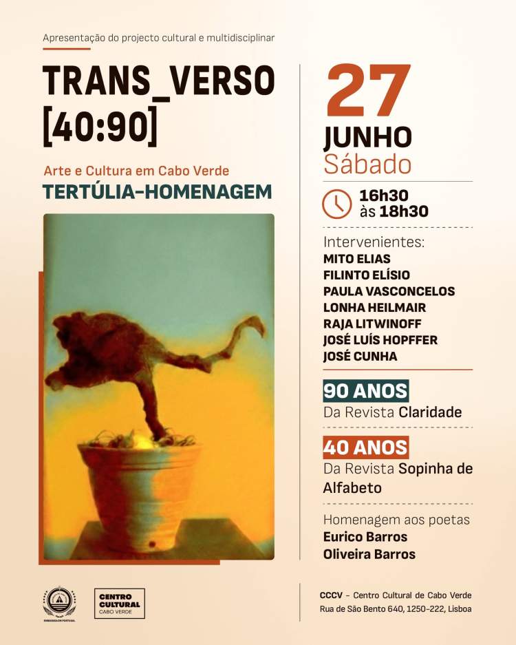 Sessão cultural TRANS_VERSO [40:90] | Com Mito Elias