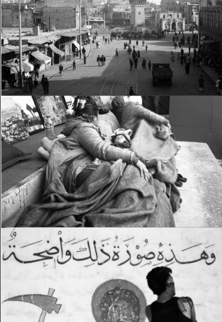 A Triptych for Justice