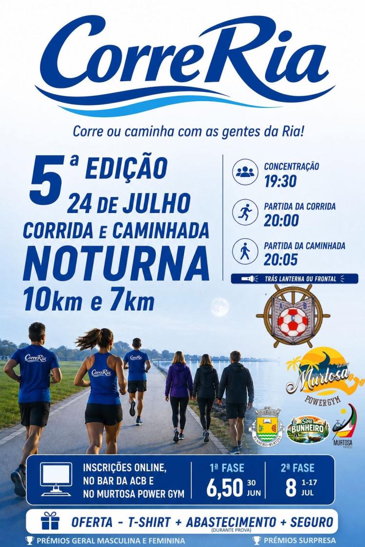 Corre'Ria - 5ª Edição | ACB