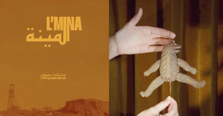 in.Str | Cinema // L´MINA, DE RANDA MAROUFI  e MEMORY IS AN ANIMAL, DE EVA GIOLO