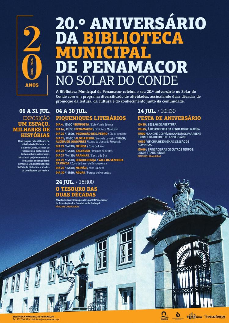 20.º Aniversário da Biblioteca Municipal de Penamacor no Solar do Conde