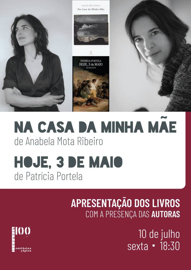 Anabela Mota Ribeiro e Patrícia Portela na 100ª Página Apresentação dos livros Na Casa da Minha Mãe 