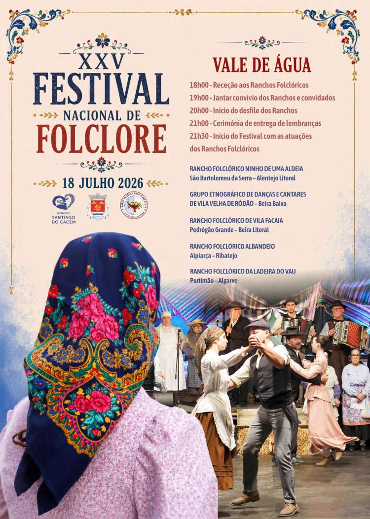 XXV Festival Nacional de Folclore