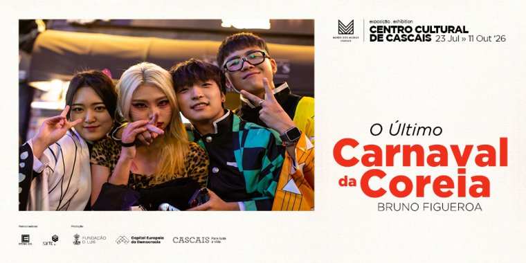 Exposição: O Último Carnaval da Coreia, de Bruno Figueroa